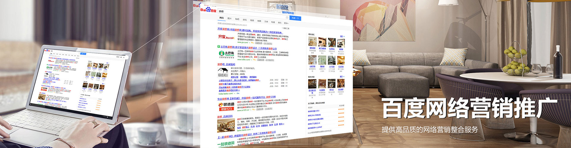 二道江百度充值返点